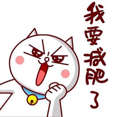 使用智能耳机进行篮球训练的具体方法和技巧_1